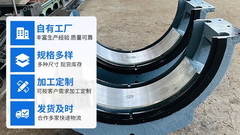 辽宁机械制造行业产业