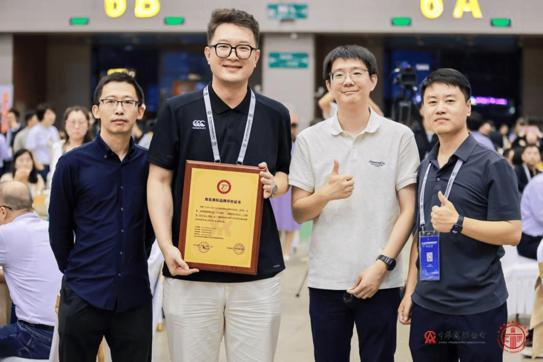 互联网电视首家获评“