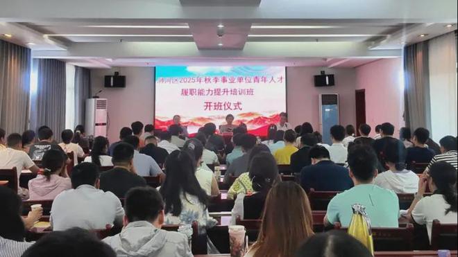 信阳市浉河区2025