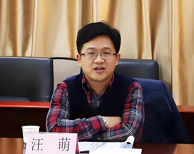 “准85后”汪萌成国