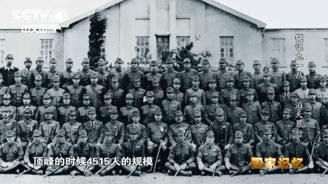 731部队少年班队员