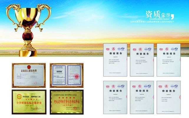 泰安财政局强化财金联