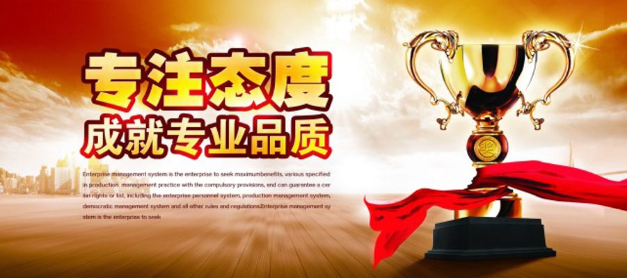 守望麦田山河：深蓝智