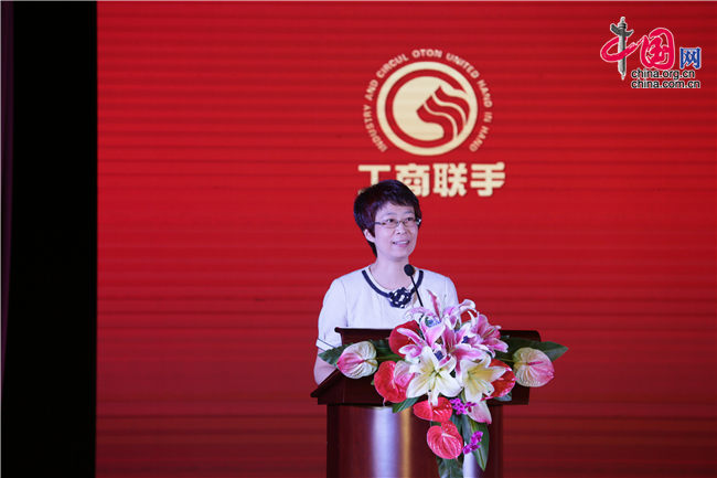 第八届全国售后服务评