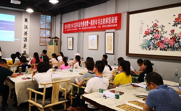 【理响中国·青年学习