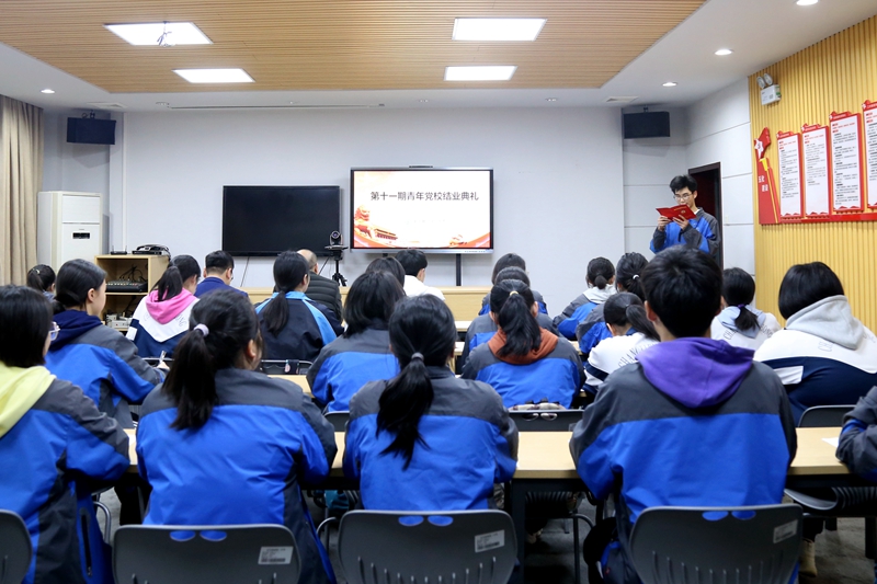 合肥市第三十五中学书